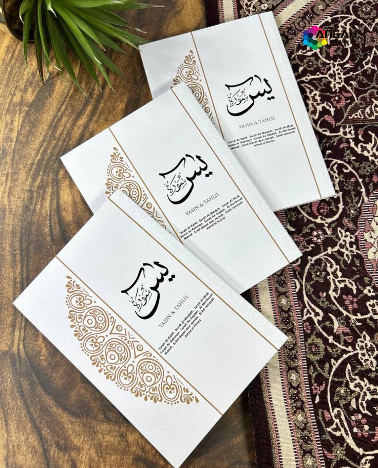 Portofolio Buku Yasin